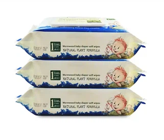 واٹر وائپس بلک